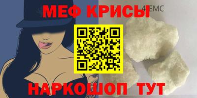ALPHA-PVP Можга