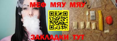 apvp Можайск