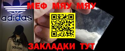apvp Можайск