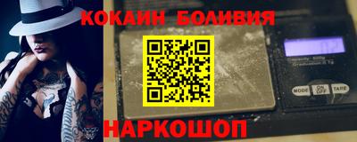 apvp Можайск