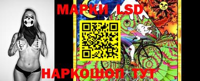 apvp Можайск