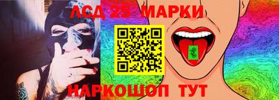 синтетический гашиш Моздок