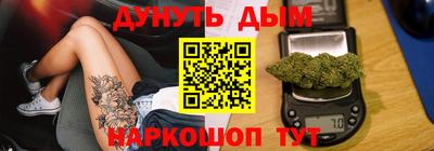 ALPHA-PVP Можга
