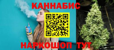 apvp Можайск