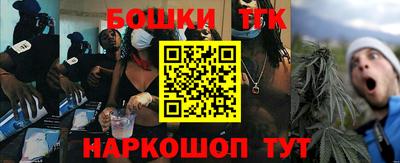 ALPHA-PVP Можга