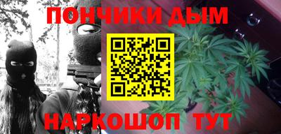 ALPHA-PVP Можга