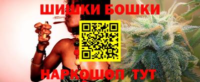 ALPHA-PVP Можга