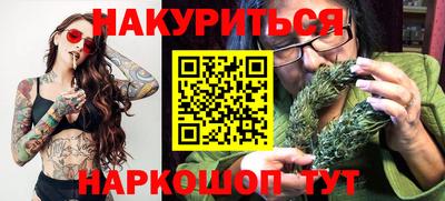 ALPHA-PVP Можга