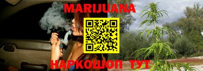 ALPHA-PVP Можга