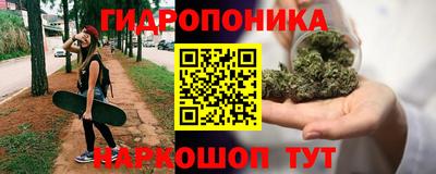 ALPHA-PVP Можга