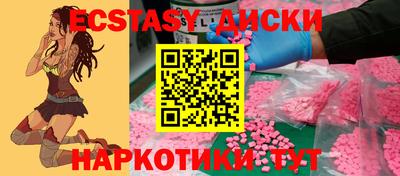 ALPHA-PVP Можга