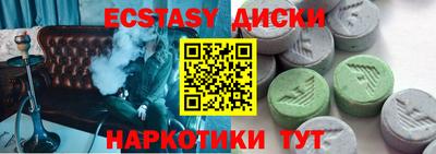 apvp Можайск