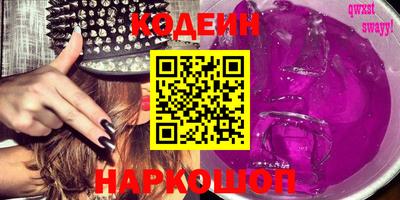 apvp Можайск
