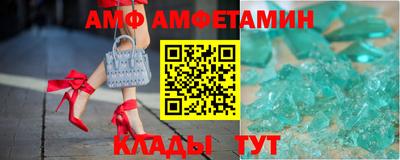 синтетический гашиш Моздок