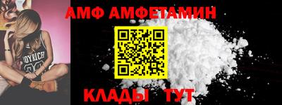 синтетический гашиш Моздок