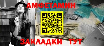 apvp Можайск