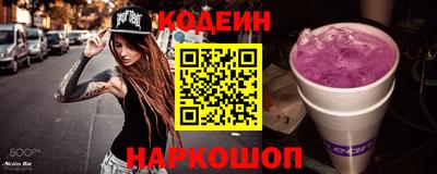 apvp Можайск