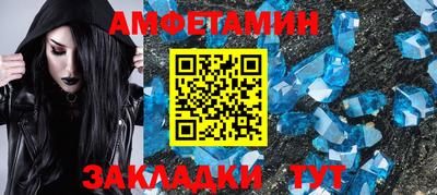 ALPHA-PVP Можга