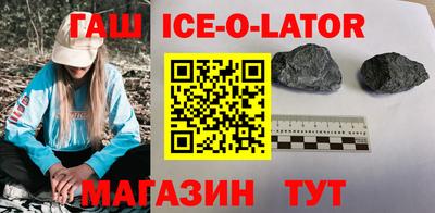 ALPHA-PVP Можга