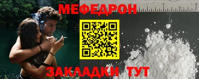 apvp Можайск