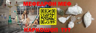 apvp Можайск