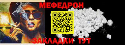 ALPHA-PVP Можга