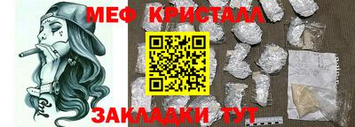 apvp Можайск